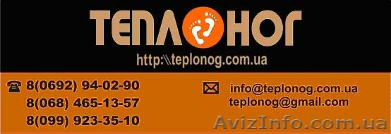 Предлагаю сотрудничество. Дилер в Вашем регионе. - <ro>Изображение</ro><ru>Изображение</ru> #1, <ru>Объявление</ru> #2093