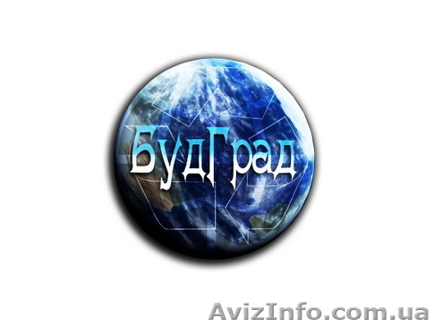 пластиковая вагонка и комплектующие - <ro>Изображение</ro><ru>Изображение</ru> #1, <ru>Объявление</ru> #29888