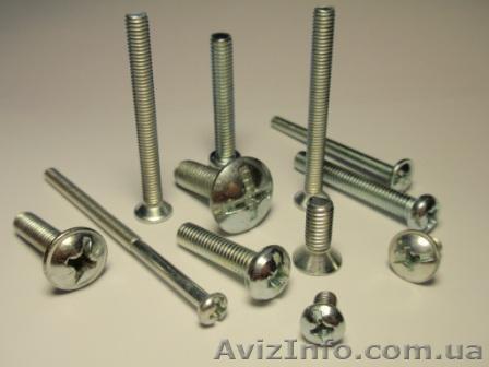 Метизы в ассортименте - <ro>Изображение</ro><ru>Изображение</ru> #1, <ru>Объявление</ru> #151115