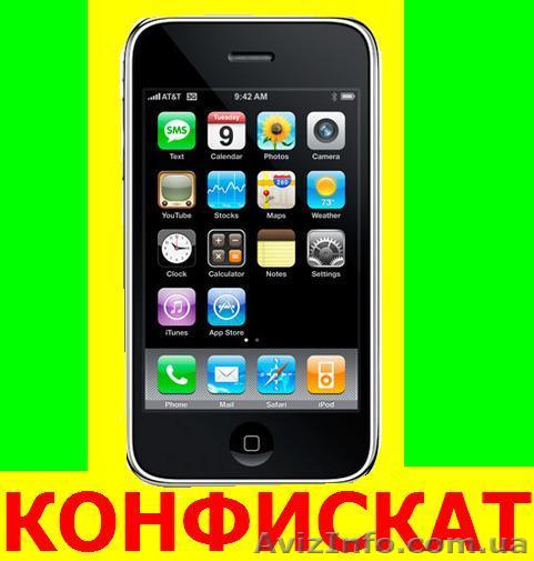 Распродажа конфиската Электроники,Цeнa 25-60% oт рыночной - <ro>Изображение</ro><ru>Изображение</ru> #1, <ru>Объявление</ru> #238781