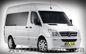 Пассажирские перевозки по Миру - <ro>Изображение</ro><ru>Изображение</ru> #1, <ru>Объявление</ru> #435187