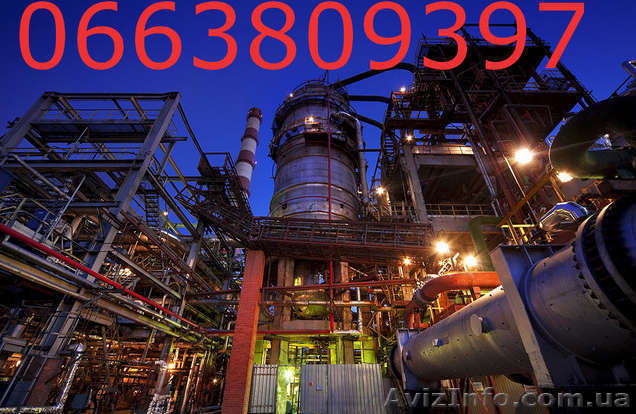 Куплю нефтешлам, коксохим,топливо печное,топливо котельное.  - <ro>Изображение</ro><ru>Изображение</ru> #1, <ru>Объявление</ru> #496063