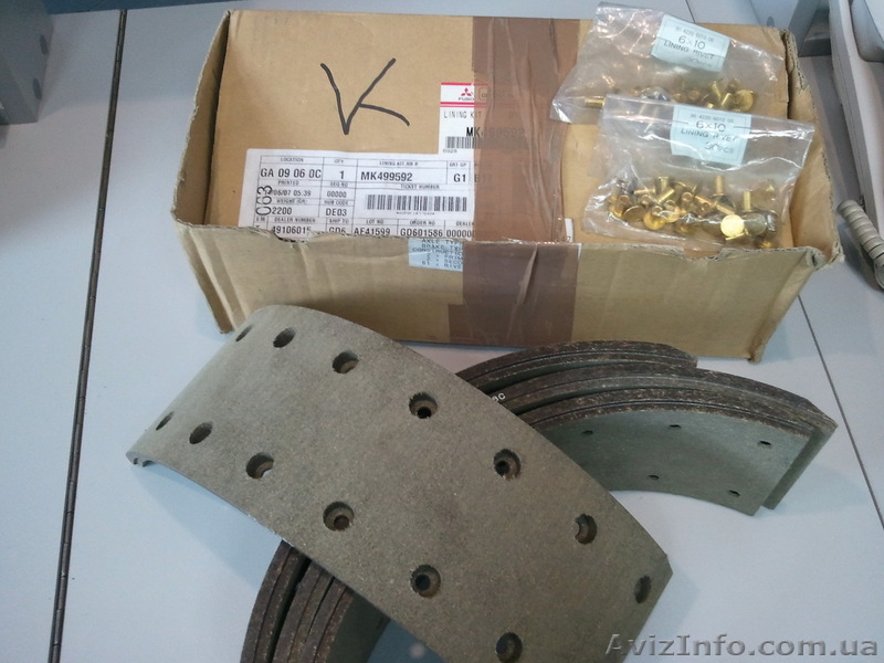 Комплект накладок тормозных Mitsubishi Canter - <ro>Изображение</ro><ru>Изображение</ru> #1, <ru>Объявление</ru> #519049