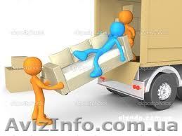 услуги грузчиков.черновци - <ro>Изображение</ro><ru>Изображение</ru> #1, <ru>Объявление</ru> #570094