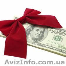 Внимание! Реальная возможность  получения проблемного кредита - <ro>Изображение</ro><ru>Изображение</ru> #1, <ru>Объявление</ru> #596233