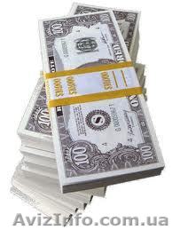 Получении проблемного кредита - <ro>Изображение</ro><ru>Изображение</ru> #1, <ru>Объявление</ru> #594867