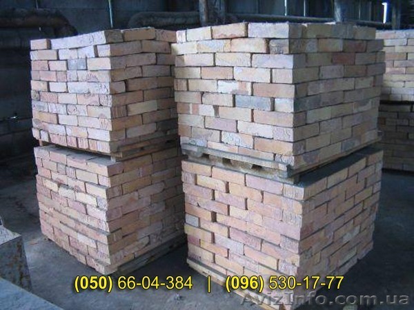 Кирпич огнеупорный ША-5 - <ro>Изображение</ro><ru>Изображение</ru> #1, <ru>Объявление</ru> #814140