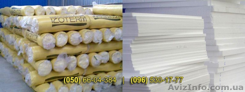 Минвата, пенопласт - <ro>Изображение</ro><ru>Изображение</ru> #1, <ru>Объявление</ru> #814145