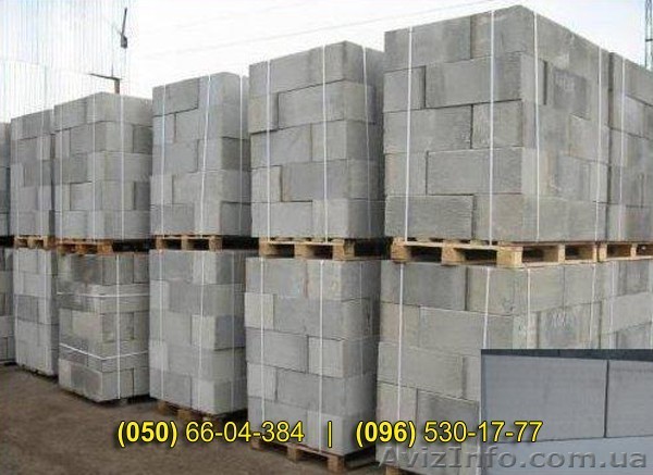  Пеноблок разных размеров - <ro>Изображение</ro><ru>Изображение</ru> #1, <ru>Объявление</ru> #814115