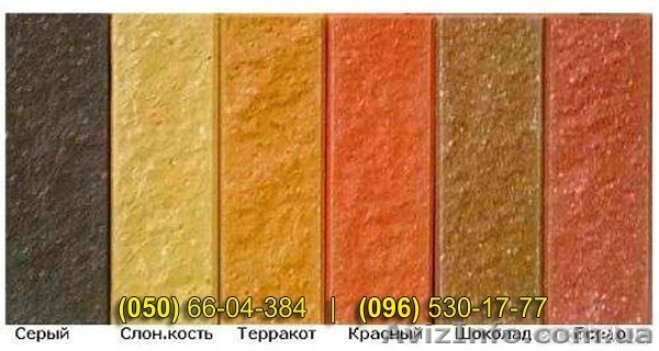 Плитка облицовочная "Литос", "Фагот" - <ro>Изображение</ro><ru>Изображение</ru> #1, <ru>Объявление</ru> #814148