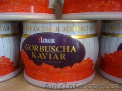 Икра красная Lemberg - <ro>Изображение</ro><ru>Изображение</ru> #1, <ru>Объявление</ru> #905326