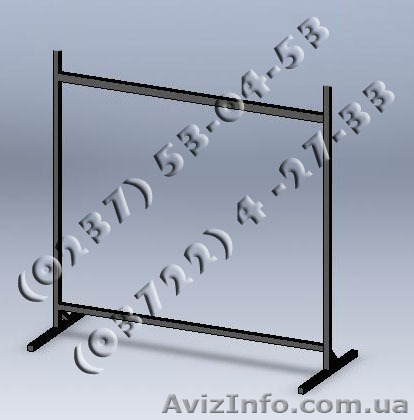 Стендер L1.0.......... - <ro>Изображение</ro><ru>Изображение</ru> #1, <ru>Объявление</ru> #1019722