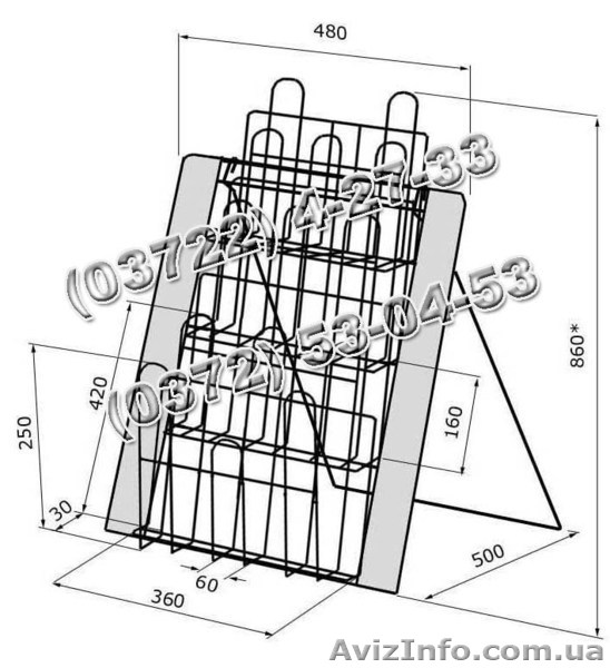 Подставка Бурда - <ro>Изображение</ro><ru>Изображение</ru> #1, <ru>Объявление</ru> #1019672