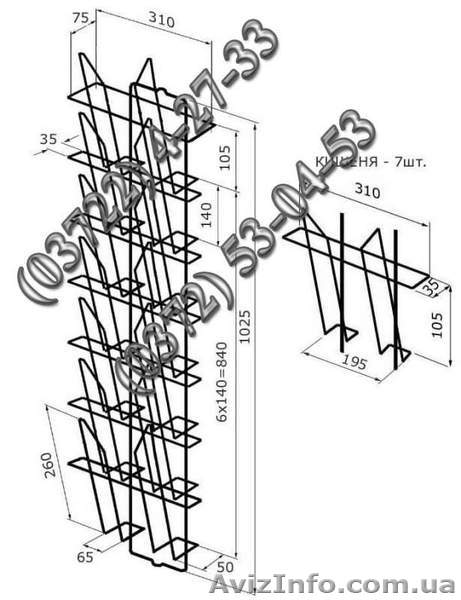 Витрина 703........ - <ro>Изображение</ro><ru>Изображение</ru> #1, <ru>Объявление</ru> #1019649