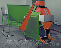 ЗТО "Аванпак" Дозатор полуавтоматический для фас.овощей и фруктов в тару 100кг - <ro>Изображение</ro><ru>Изображение</ru> #1, <ru>Объявление</ru> #1055074