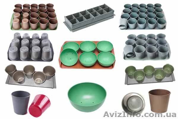 Горшки для выращивания рассады. - <ro>Изображение</ro><ru>Изображение</ru> #1, <ru>Объявление</ru> #148187