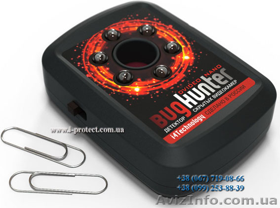 Поиск камер, мини-обнаружитель камер. - <ro>Изображение</ro><ru>Изображение</ru> #1, <ru>Объявление</ru> #1120188