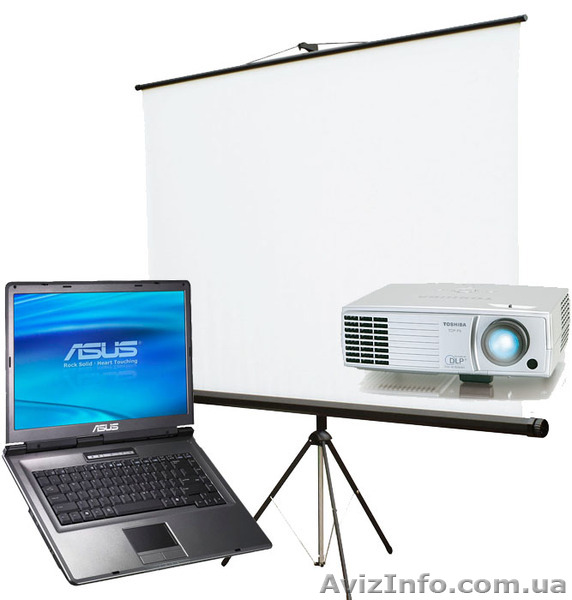 Аренда проектора с большым экраном - <ro>Изображение</ro><ru>Изображение</ru> #1, <ru>Объявление</ru> #1142493