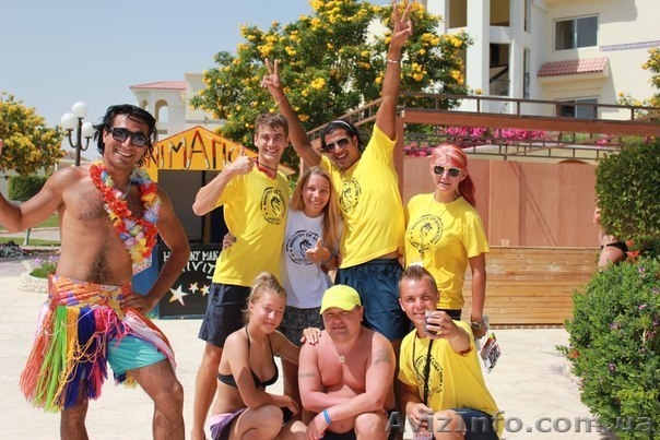 Срочно аниматоры в Египет! - <ro>Изображение</ro><ru>Изображение</ru> #1, <ru>Объявление</ru> #1181608