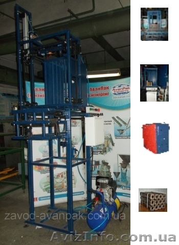 Автоматический загрузчик брикетов для твердотопливных котлов - <ro>Изображение</ro><ru>Изображение</ru> #1, <ru>Объявление</ru> #1230421