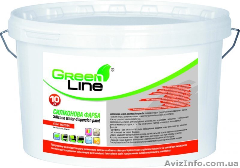 Силиконовая краска Green Line Silikone water-dispersion paint - <ro>Изображение</ro><ru>Изображение</ru> #1, <ru>Объявление</ru> #1295298