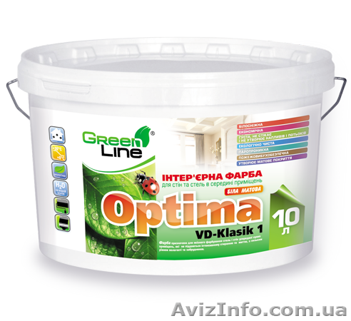 Интеръерная акриловая краска Green Line VD-Klasik 1 Эконом - <ro>Изображение</ro><ru>Изображение</ru> #1, <ru>Объявление</ru> #1295259