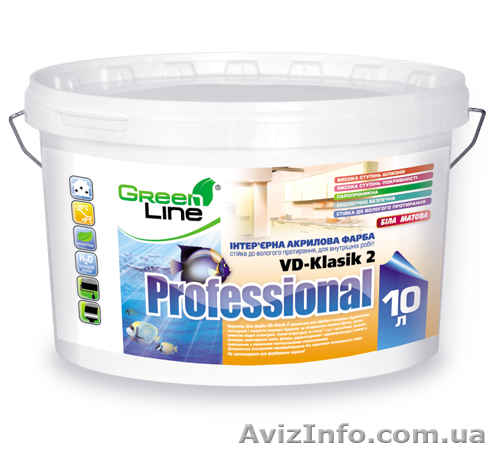 Краска интерьерная Green Line VD-Klasik 2 - <ro>Изображение</ro><ru>Изображение</ru> #1, <ru>Объявление</ru> #1295217