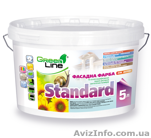 Фасадная краска Green Line VD-Standard Эконом - <ro>Изображение</ro><ru>Изображение</ru> #1, <ru>Объявление</ru> #1295290