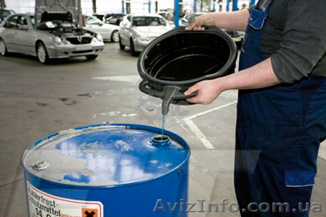 Поддон для слива масла HM-16L  - <ro>Изображение</ro><ru>Изображение</ru> #1, <ru>Объявление</ru> #1285978