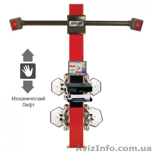 Компьютерный стенд развал схождения Hunter PA120E+HS200ML1E - <ro>Изображение</ro><ru>Изображение</ru> #1, <ru>Объявление</ru> #1286008