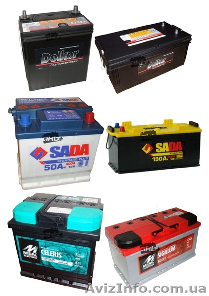 Акумулятори.  На будь-яку легкову і грузову техніку.  Гуртом та в роздріб. Гаран - <ro>Изображение</ro><ru>Изображение</ru> #1, <ru>Объявление</ru> #1307426