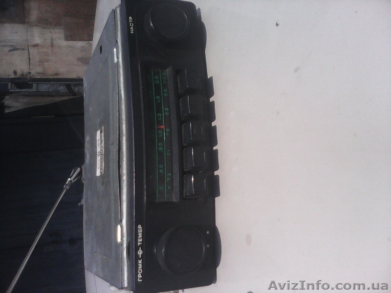 Радиоприемник былина 207 - <ro>Изображение</ro><ru>Изображение</ru> #1, <ru>Объявление</ru> #1343085