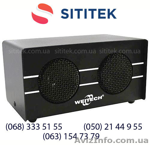 Гром-250 - эффективное средство от собак - <ro>Изображение</ro><ru>Изображение</ru> #1, <ru>Объявление</ru> #1332453