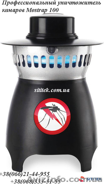 Уничтожитель комаров Mostrap 100 профессиональный - <ro>Изображение</ro><ru>Изображение</ru> #1, <ru>Объявление</ru> #1398261