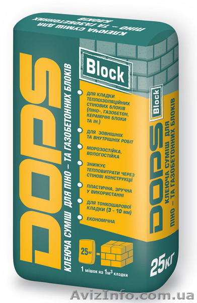 Клей для Пено- и Газобетонных блоков Dops Полипласт - <ro>Изображение</ro><ru>Изображение</ru> #1, <ru>Объявление</ru> #1295192