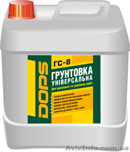 Грунтовка универсальная DOPS ГС-8 10л - <ro>Изображение</ro><ru>Изображение</ru> #1, <ru>Объявление</ru> #1295314