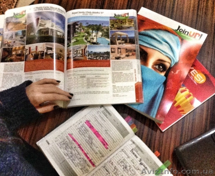 Туры на ГОА осенью. Дешево Индия. Цены на отели в сентябре. - <ro>Изображение</ro><ru>Изображение</ru> #1, <ru>Объявление</ru> #1483438