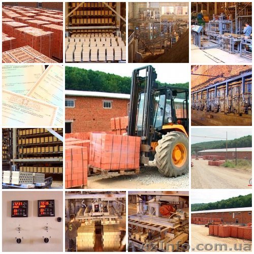 Продается кирпичный завод с. Давыдовцы. - <ro>Изображение</ro><ru>Изображение</ru> #1, <ru>Объявление</ru> #1623095