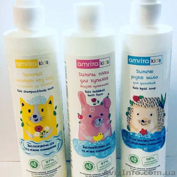 AMRITA KIDS C забота от мамы, защита от природы. - <ro>Изображение</ro><ru>Изображение</ru> #1, <ru>Объявление</ru> #1630567