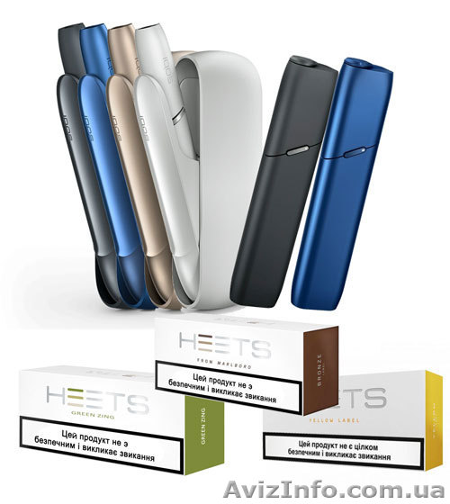 Продам оптом табачные стики и девайсы IQOS 3.0 и IQOS 3.0 multi - <ro>Изображение</ro><ru>Изображение</ru> #1, <ru>Объявление</ru> #1641703