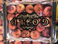 Продаем парагвайский персик из Испании - <ro>Изображение</ro><ru>Изображение</ru> #6, <ru>Объявление</ru> #1406258