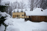 Новый год и Рождество в Карпатах - <ro>Изображение</ro><ru>Изображение</ru> #2, <ru>Объявление</ru> #2559