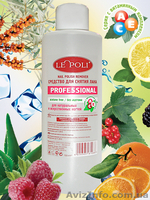 декоративная косметика "LE POLI" - <ro>Изображение</ro><ru>Изображение</ru> #1, <ru>Объявление</ru> #16140