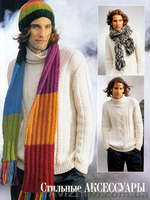 ВЯЗАЛЬНЫЕ МАШИНЫ VERITAS-CREATIVE 245Р - <ro>Изображение</ro><ru>Изображение</ru> #3, <ru>Объявление</ru> #31213