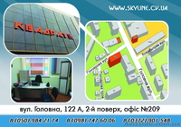 Жалюзи и тканевые ролеты в Черновцах (ЧЕРНІВЦІ ЖАЛЮЗІ)  - <ro>Изображение</ro><ru>Изображение</ru> #3, <ru>Объявление</ru> #46870