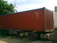 контейнер OPEN TOP  - <ro>Изображение</ro><ru>Изображение</ru> #2, <ru>Объявление</ru> #48542