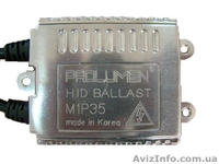 Ксенон: ксеноновые лампы, ксенон купить, установка ксенона, ксенон ... - <ro>Изображение</ro><ru>Изображение</ru> #3, <ru>Объявление</ru> #192840