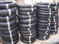 мото-резина б/у - <ro>Изображение</ro><ru>Изображение</ru> #2, <ru>Объявление</ru> #192230