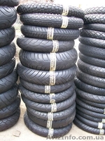 мото-резина б/у - <ro>Изображение</ro><ru>Изображение</ru> #3, <ru>Объявление</ru> #192230