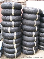 мото-резина б/у - <ro>Изображение</ro><ru>Изображение</ru> #4, <ru>Объявление</ru> #192230